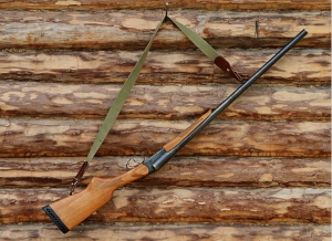 How To Keep A Shotgun Ready At A Moment's Notice